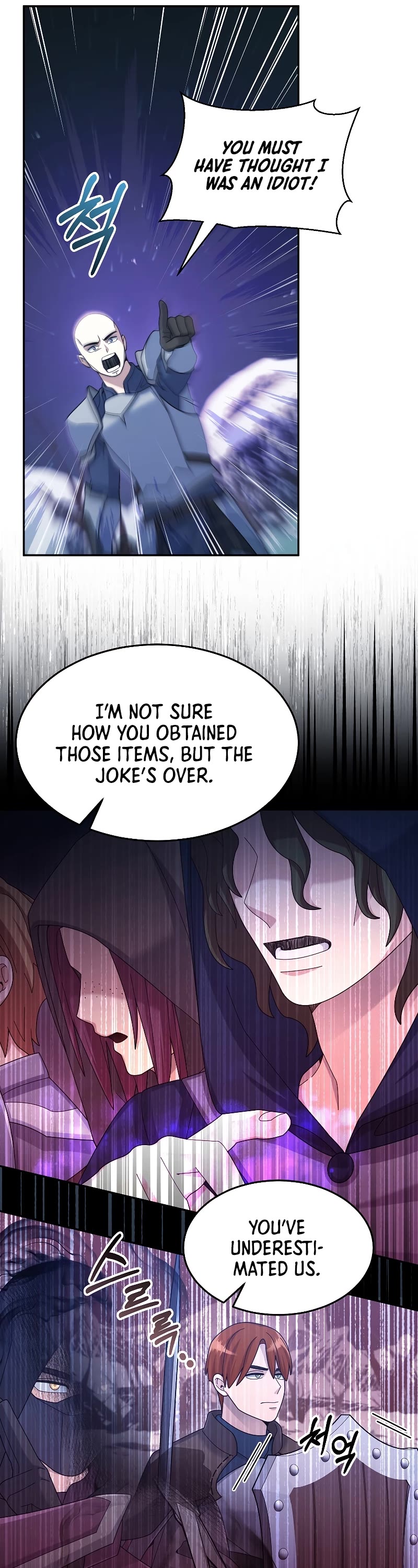 The Newbie is Too Strong Chapter 40 page 7 - Chapter 40: S1 End