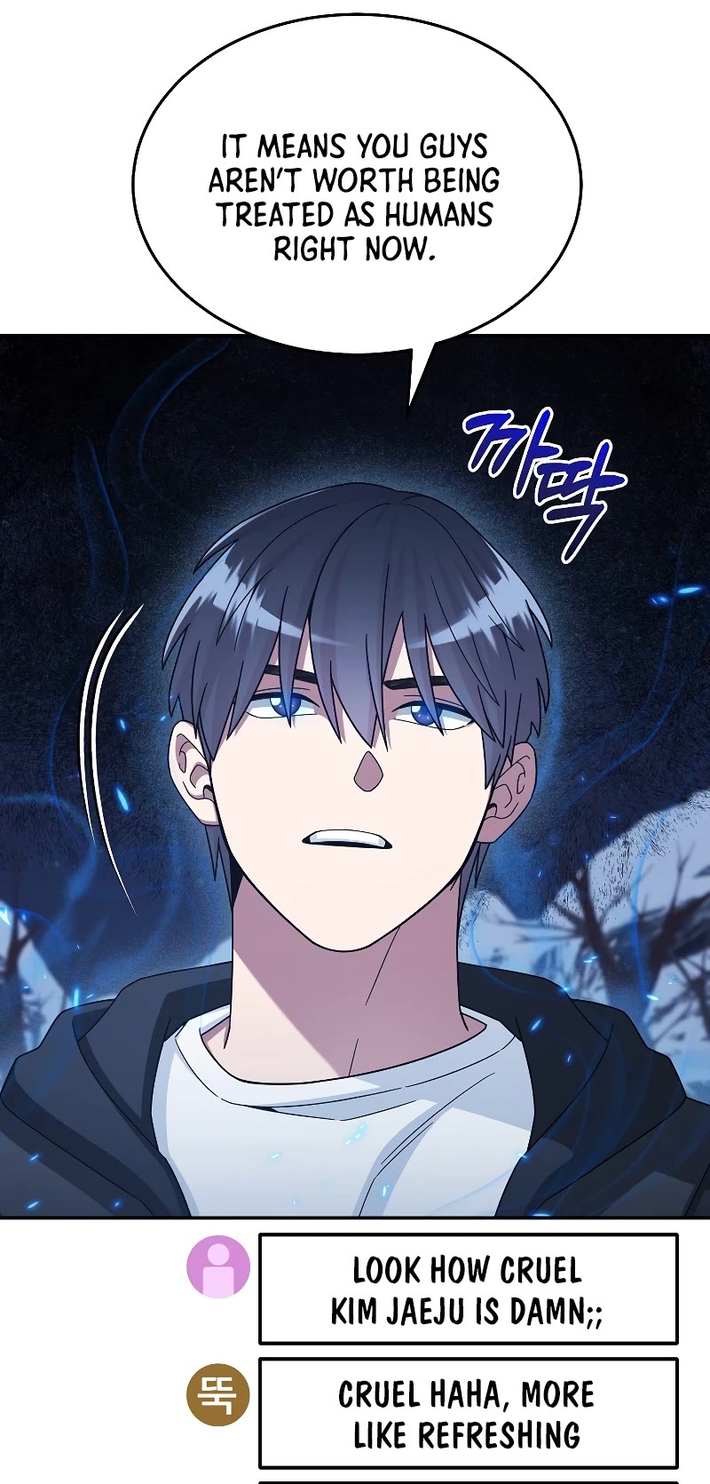The Newbie is Too Strong Chapter 41 page 12 - Chapter 41: S2 Start