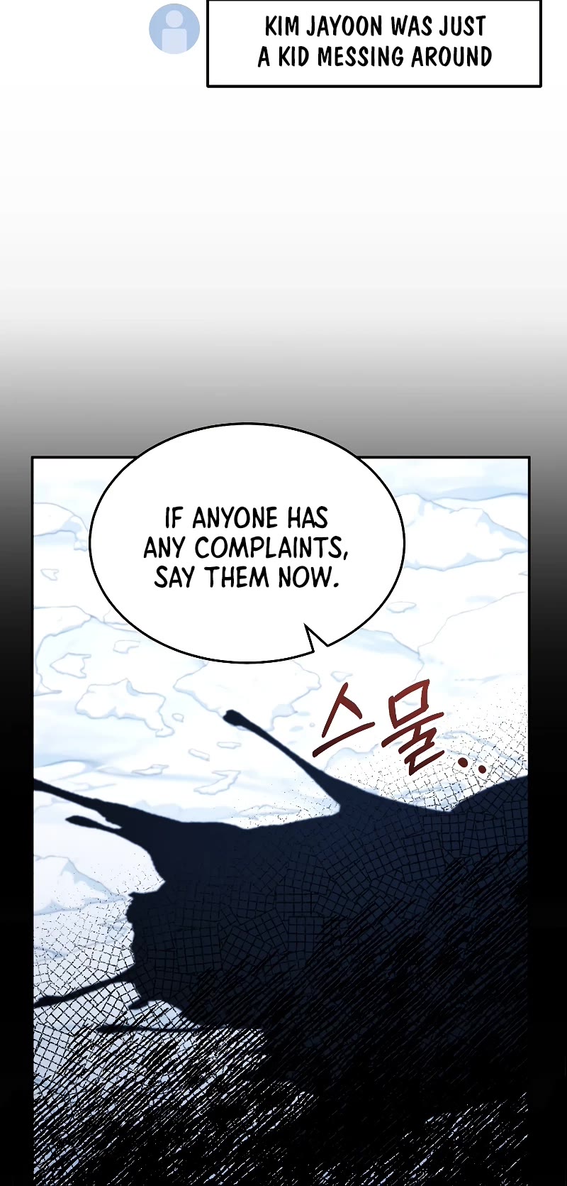 The Newbie is Too Strong Chapter 41 page 13 - Chapter 41: S2 Start