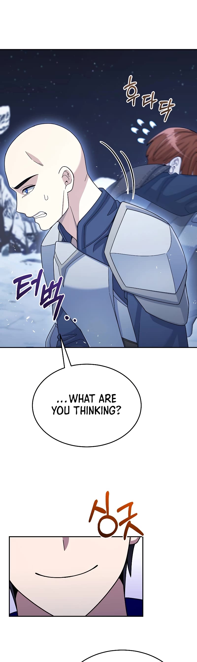 The Newbie is Too Strong Chapter 41 page 17 - Chapter 41: S2 Start