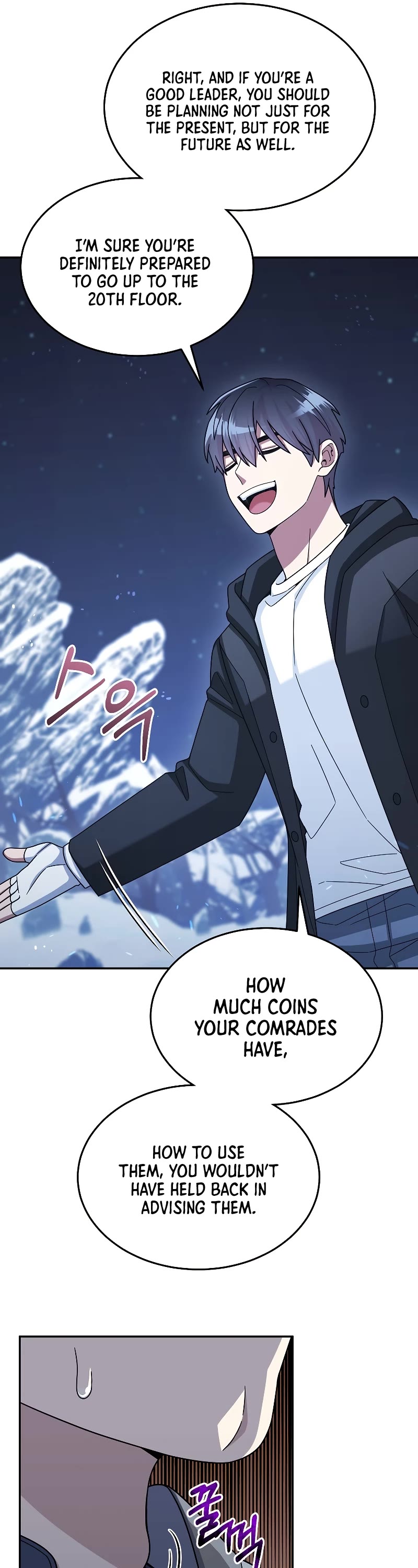 The Newbie is Too Strong Chapter 41 page 24 - Chapter 41: S2 Start