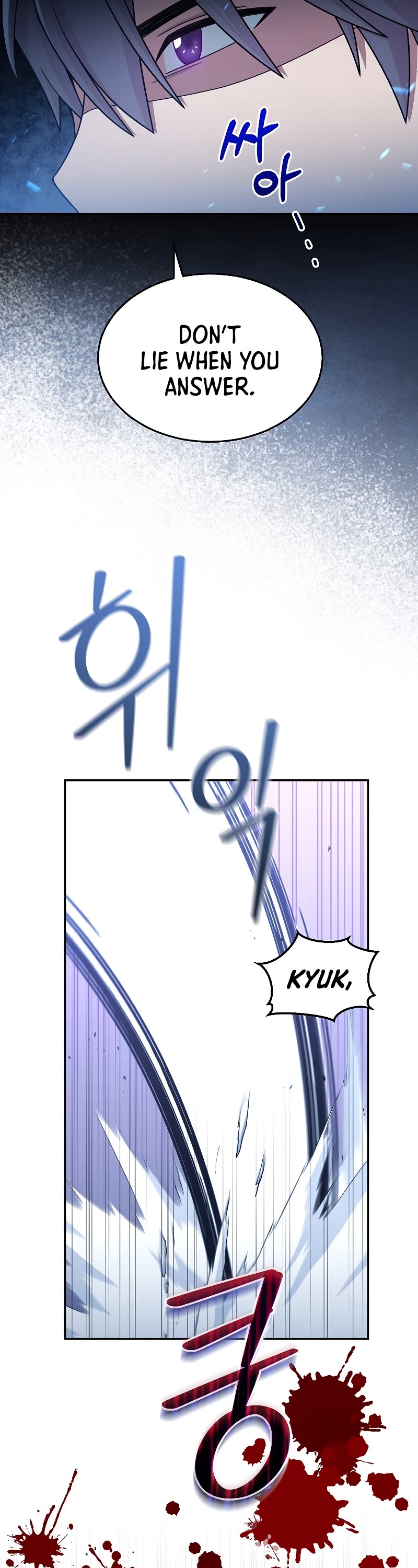 The Newbie is Too Strong Chapter 41 page 3 - Chapter 41: S2 Start