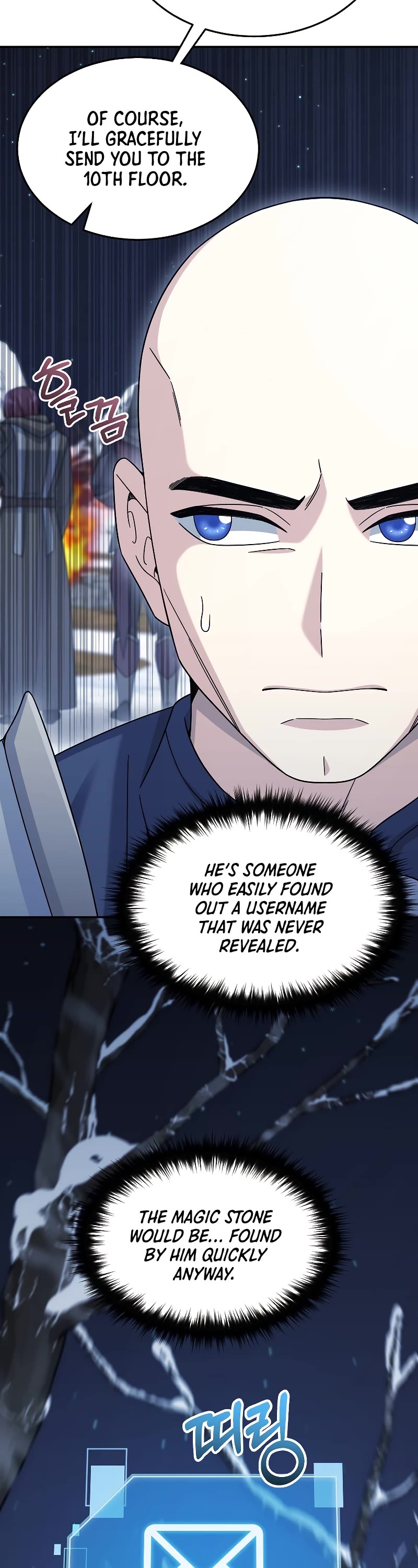 The Newbie is Too Strong Chapter 41 page 33 - Chapter 41: S2 Start
