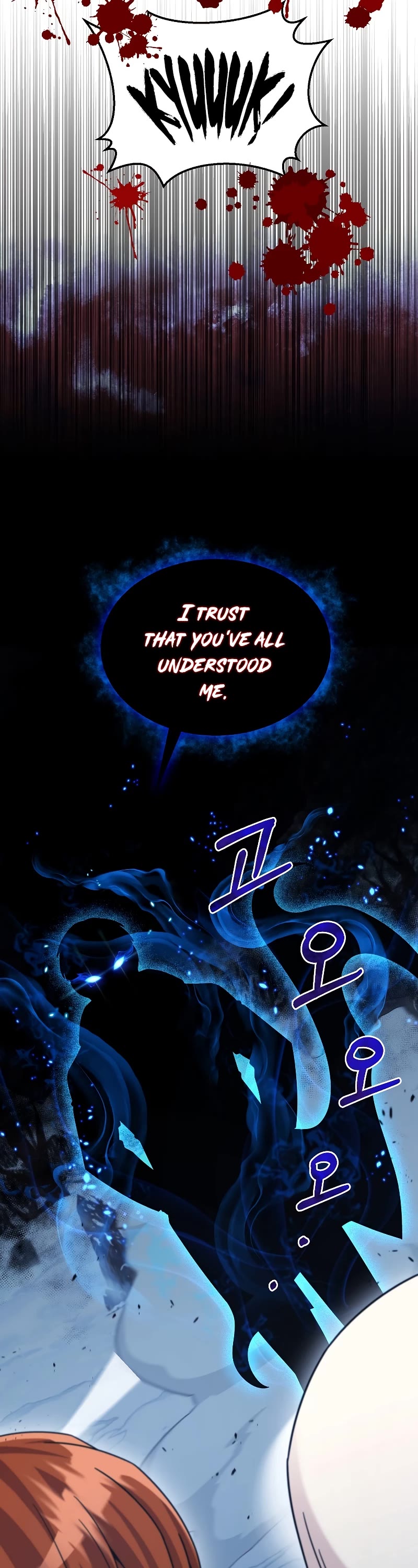 The Newbie is Too Strong Chapter 41 page 4 - Chapter 41: S2 Start