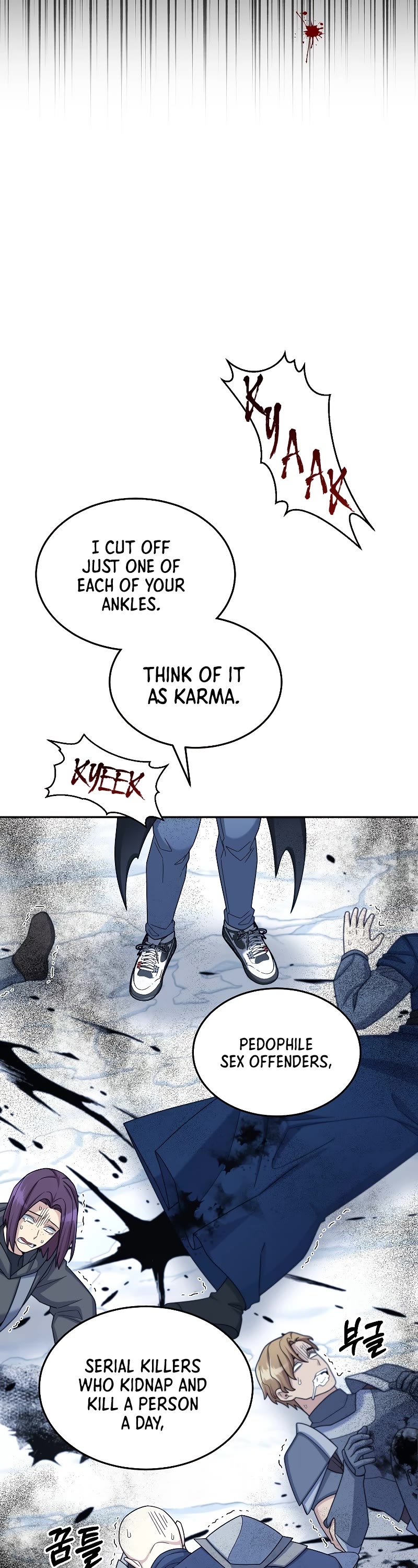 The Newbie is Too Strong Chapter 41 page 44 - Chapter 41: S2 Start