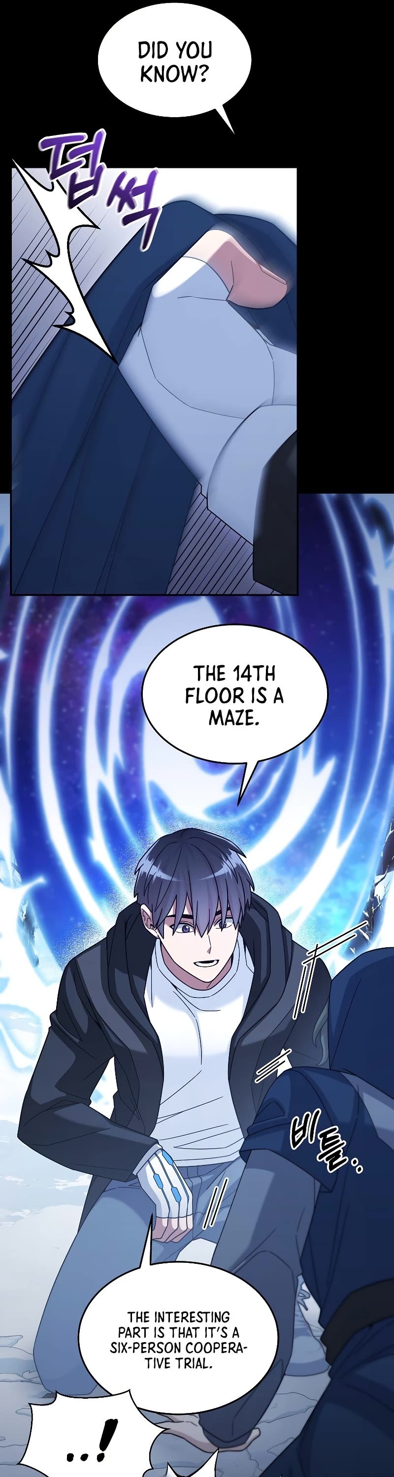 The Newbie is Too Strong Chapter 41 page 48 - Chapter 41: S2 Start