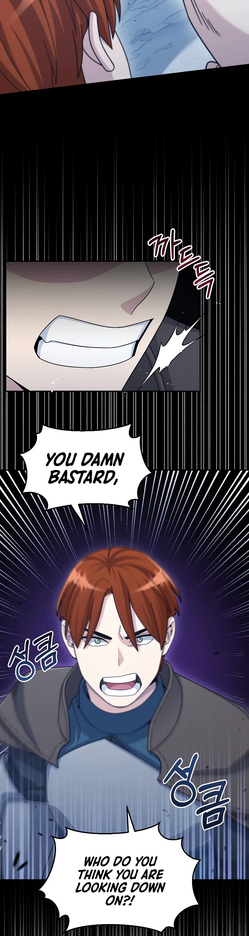 The Newbie is Too Strong Chapter 41 page 5 - Chapter 41: S2 Start