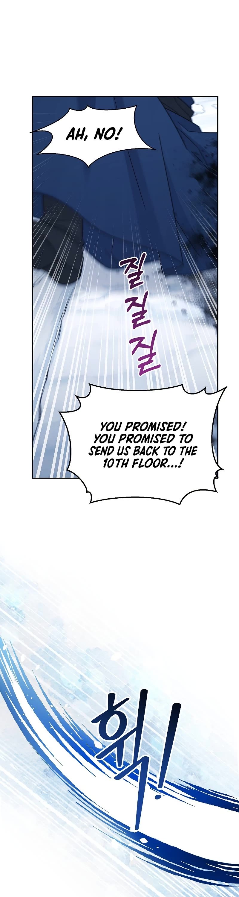 The Newbie is Too Strong Chapter 41 page 50 - Chapter 41: S2 Start