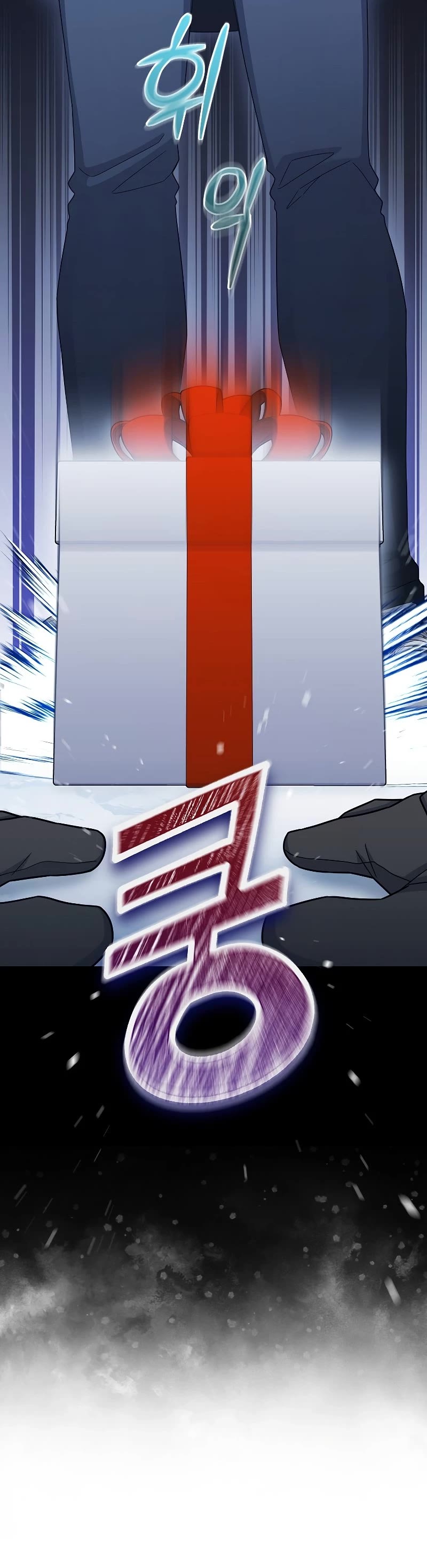 The Newbie is Too Strong Chapter 41 page 54 - Chapter 41: S2 Start
