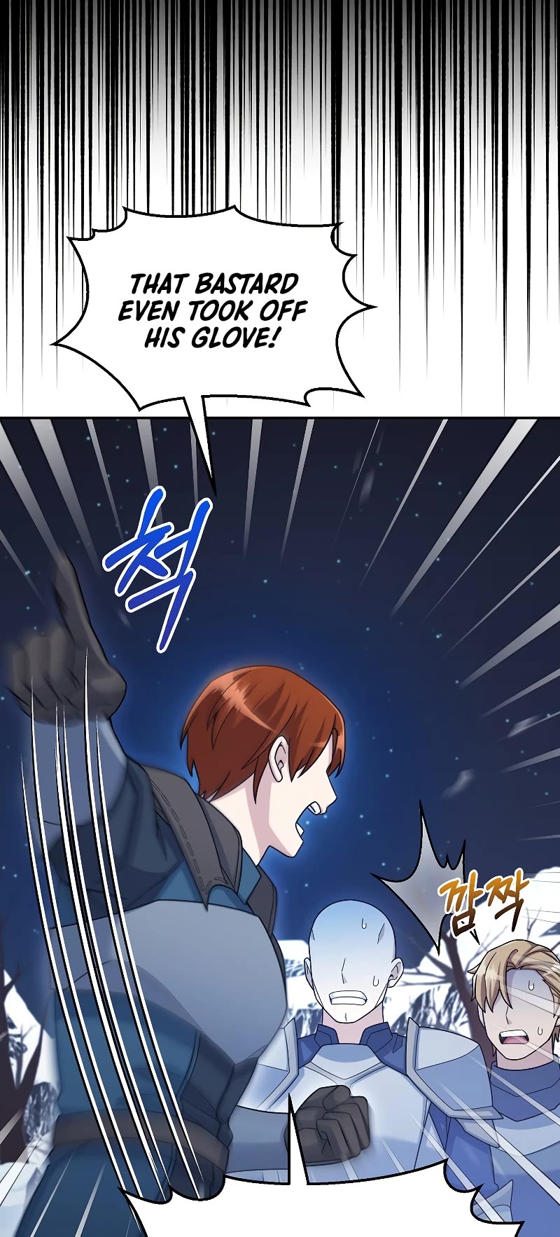 The Newbie is Too Strong Chapter 41 page 6 - Chapter 41: S2 Start
