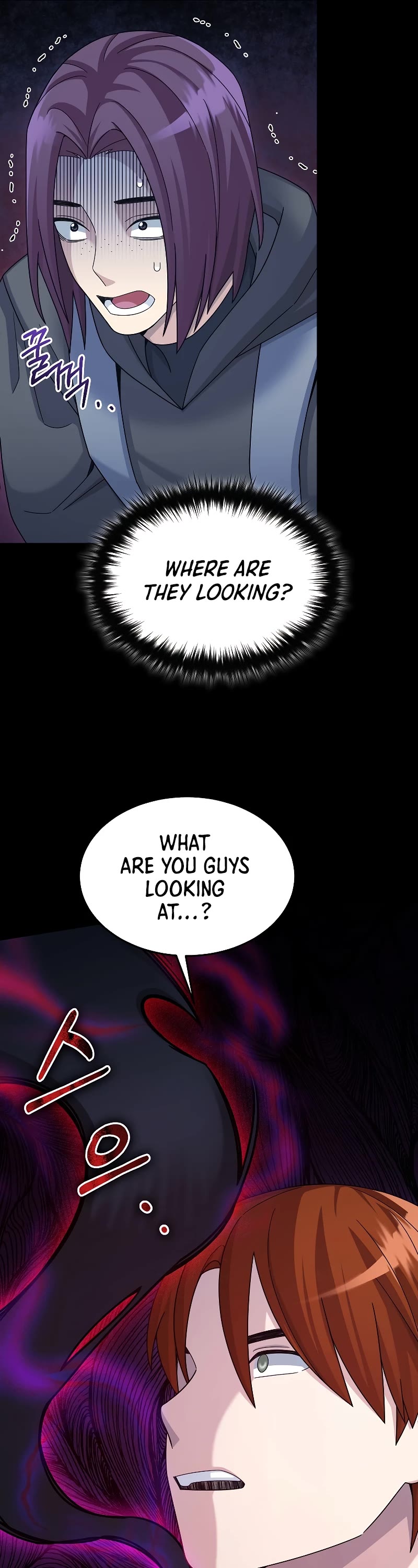 The Newbie is Too Strong Chapter 41 page 8 - Chapter 41: S2 Start