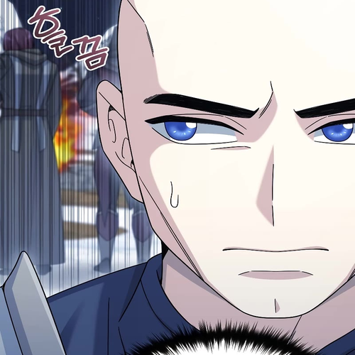 The Newbie is Too Strong Chapter 41: S2 Start cover