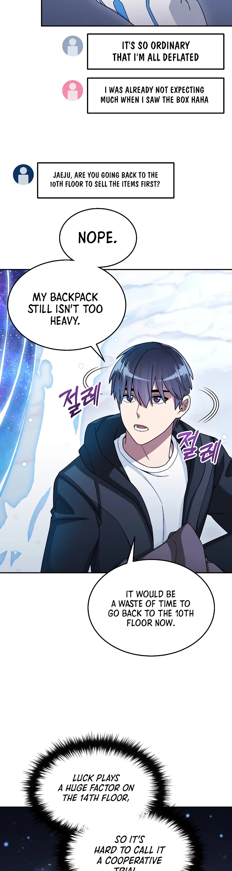 The Newbie is Too Strong Chapter 42 page 10 - Chapter 42