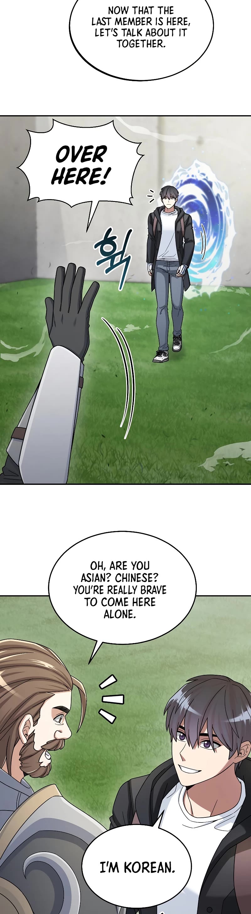 The Newbie is Too Strong Chapter 42 page 15 - Chapter 42