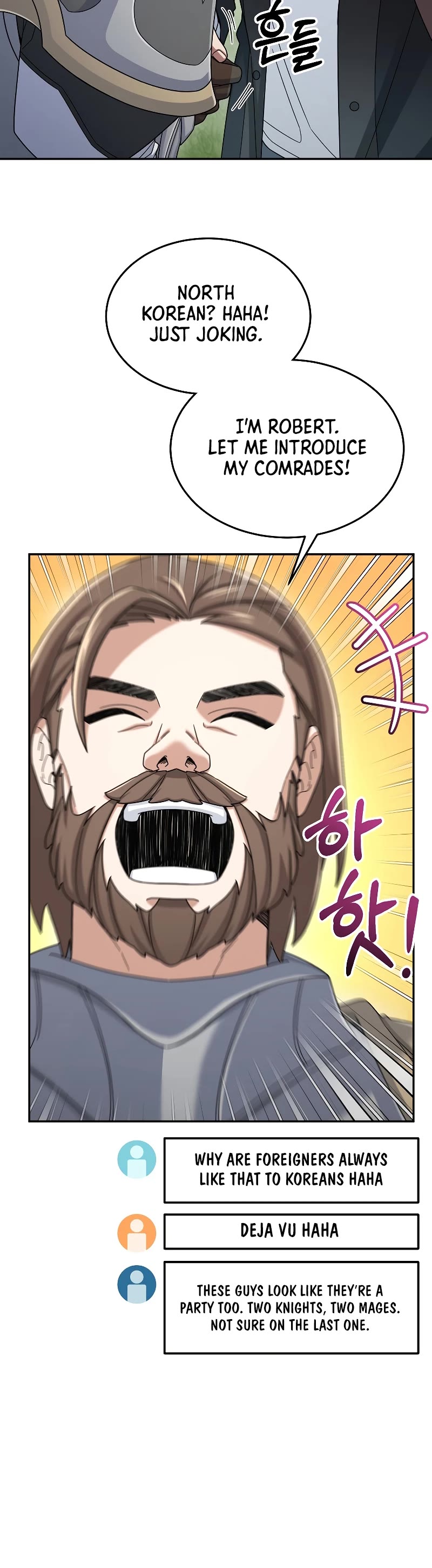 The Newbie is Too Strong Chapter 42 page 16 - Chapter 42
