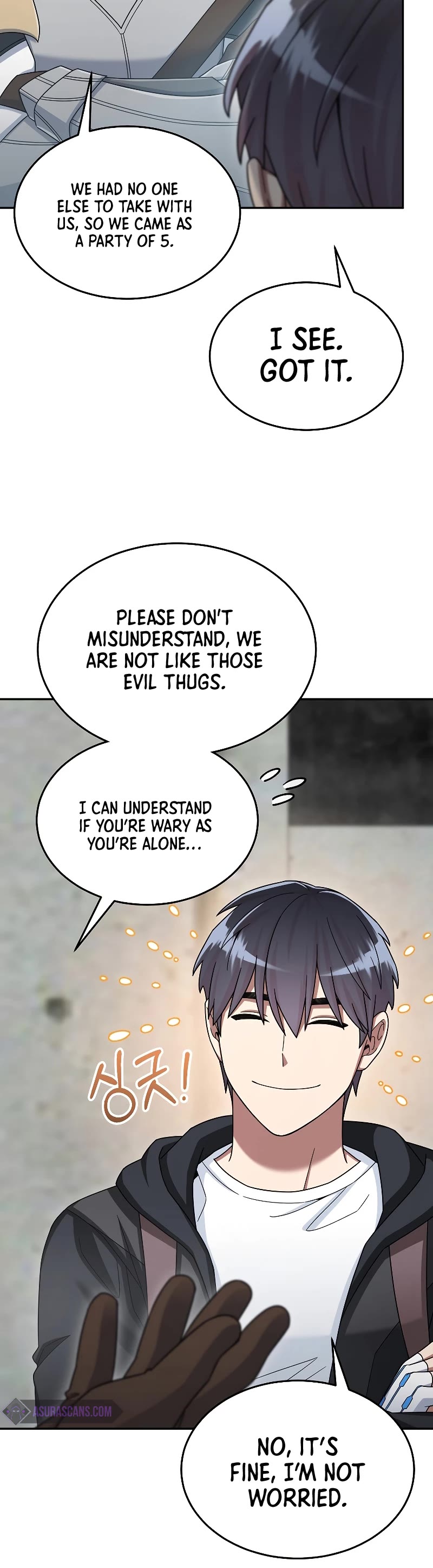 The Newbie is Too Strong Chapter 42 page 21 - Chapter 42