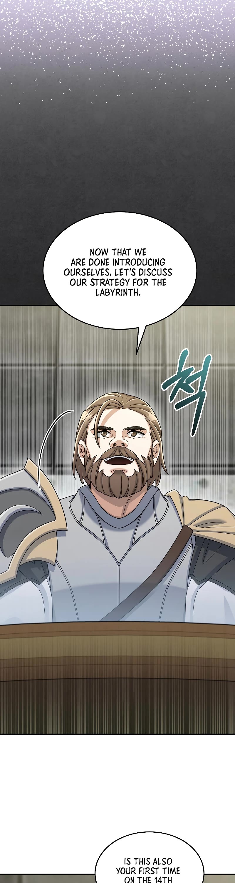 The Newbie is Too Strong Chapter 42 page 23 - Chapter 42