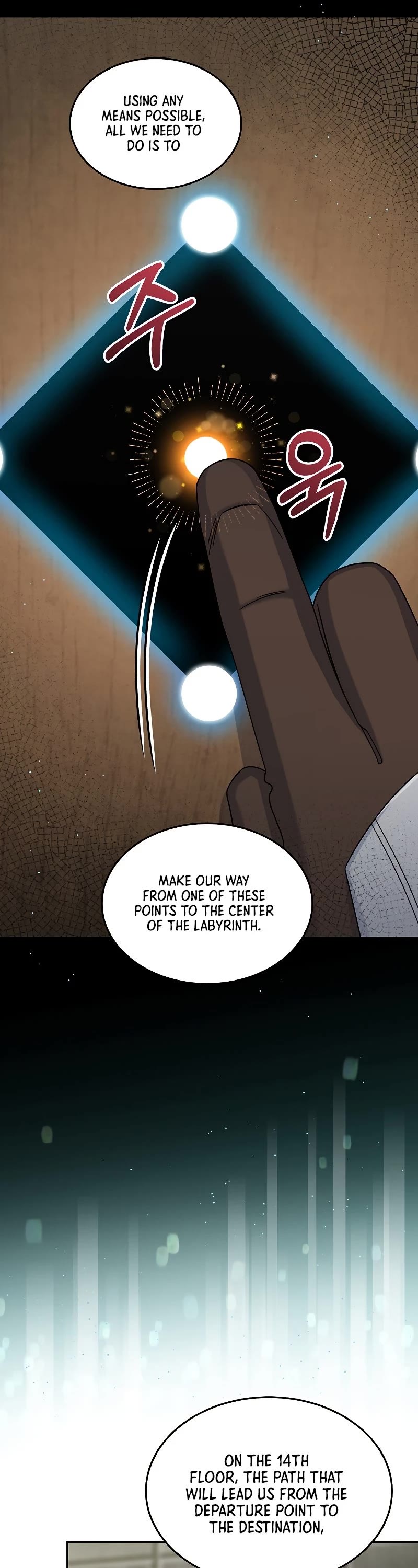 The Newbie is Too Strong Chapter 42 page 27 - Chapter 42