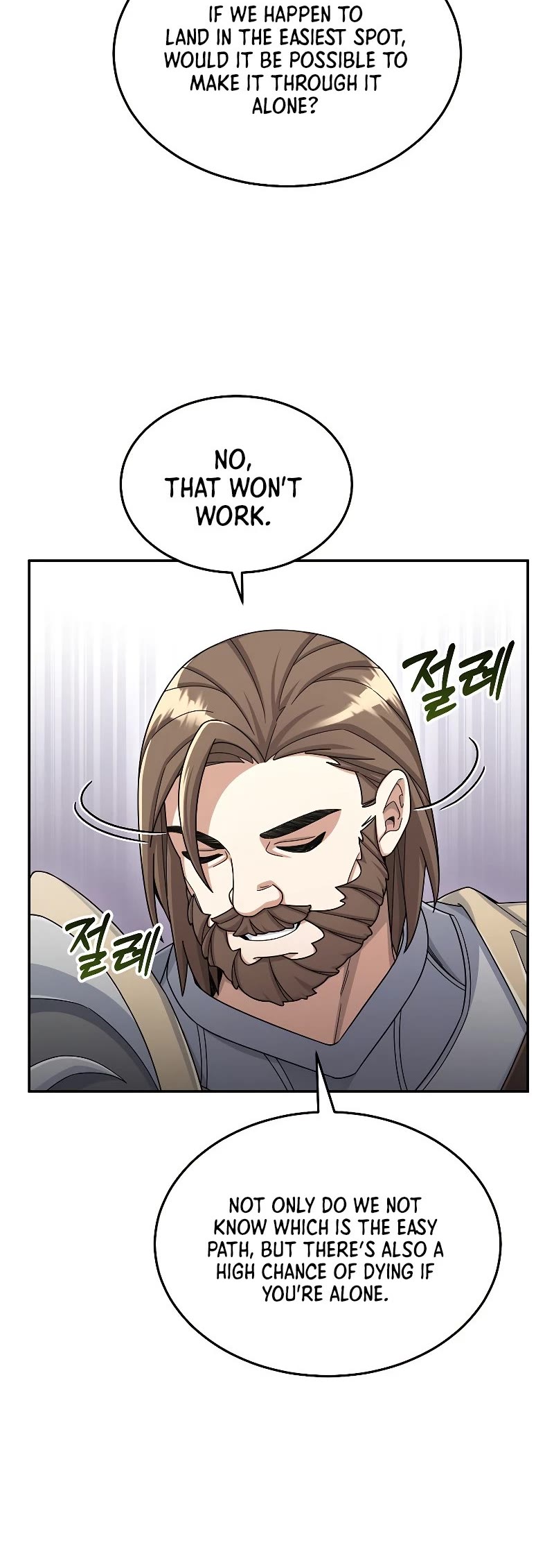 The Newbie is Too Strong Chapter 42 page 30 - Chapter 42