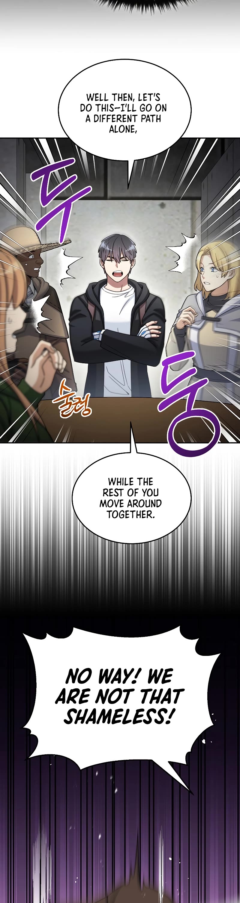 The Newbie is Too Strong Chapter 42 page 32 - Chapter 42