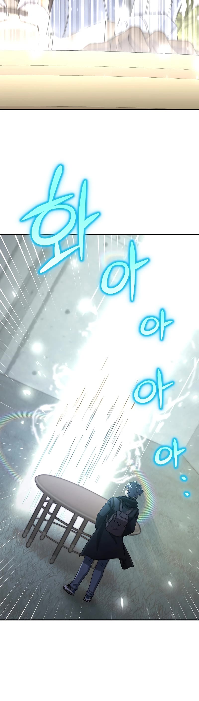 The Newbie is Too Strong Chapter 42 page 40 - Chapter 42