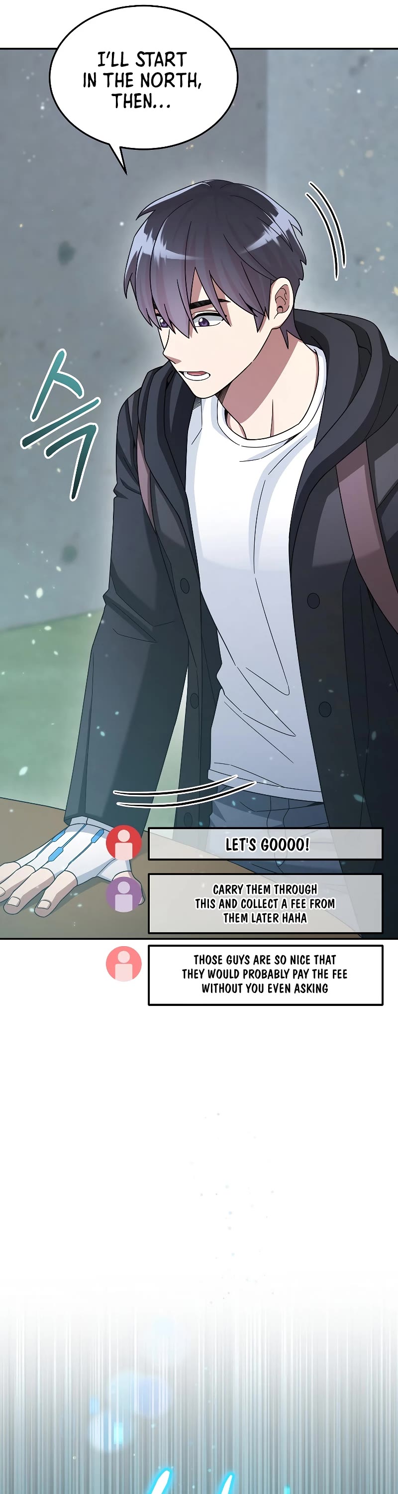The Newbie is Too Strong Chapter 42 page 41 - Chapter 42