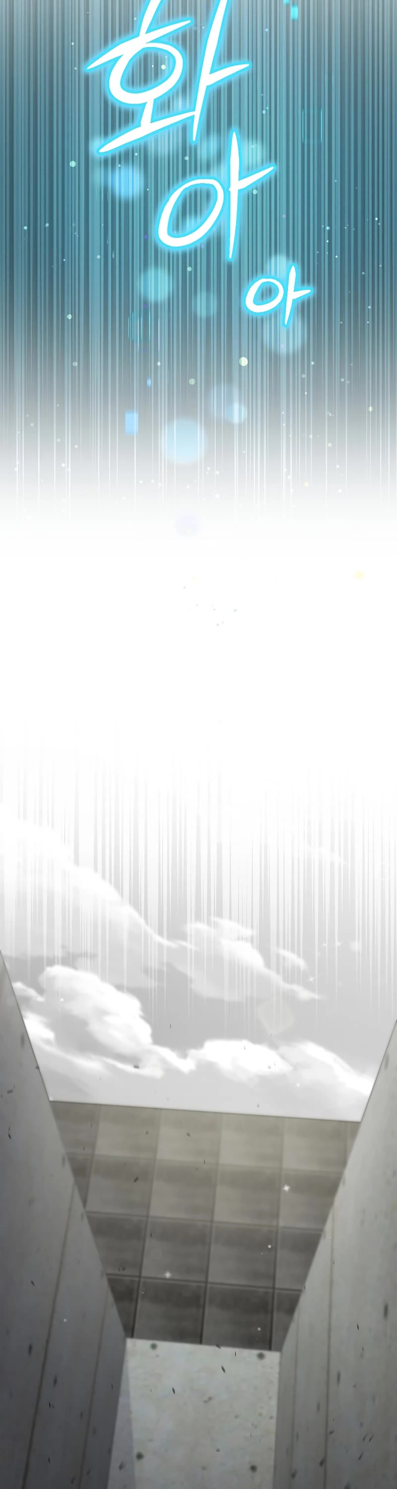 The Newbie is Too Strong Chapter 42 page 42 - Chapter 42