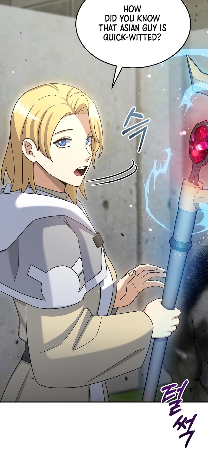 The Newbie is Too Strong Chapter 42 page 45 - Chapter 42