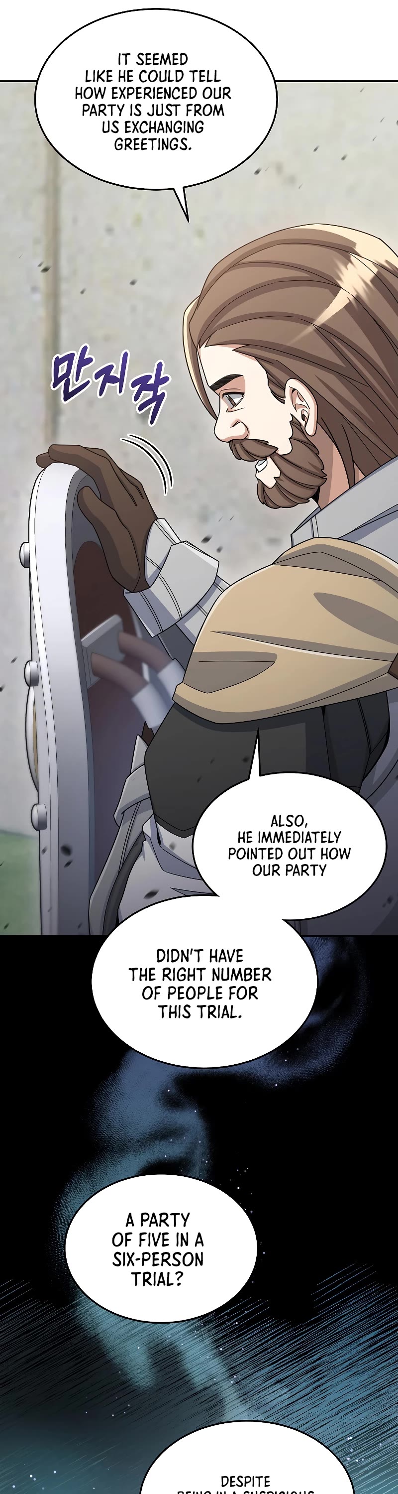 The Newbie is Too Strong Chapter 42 page 46 - Chapter 42