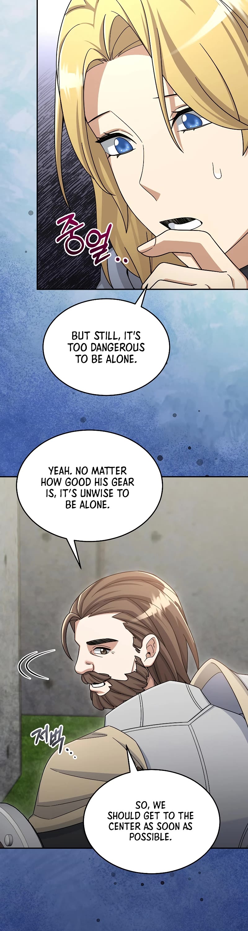 The Newbie is Too Strong Chapter 42 page 48 - Chapter 42