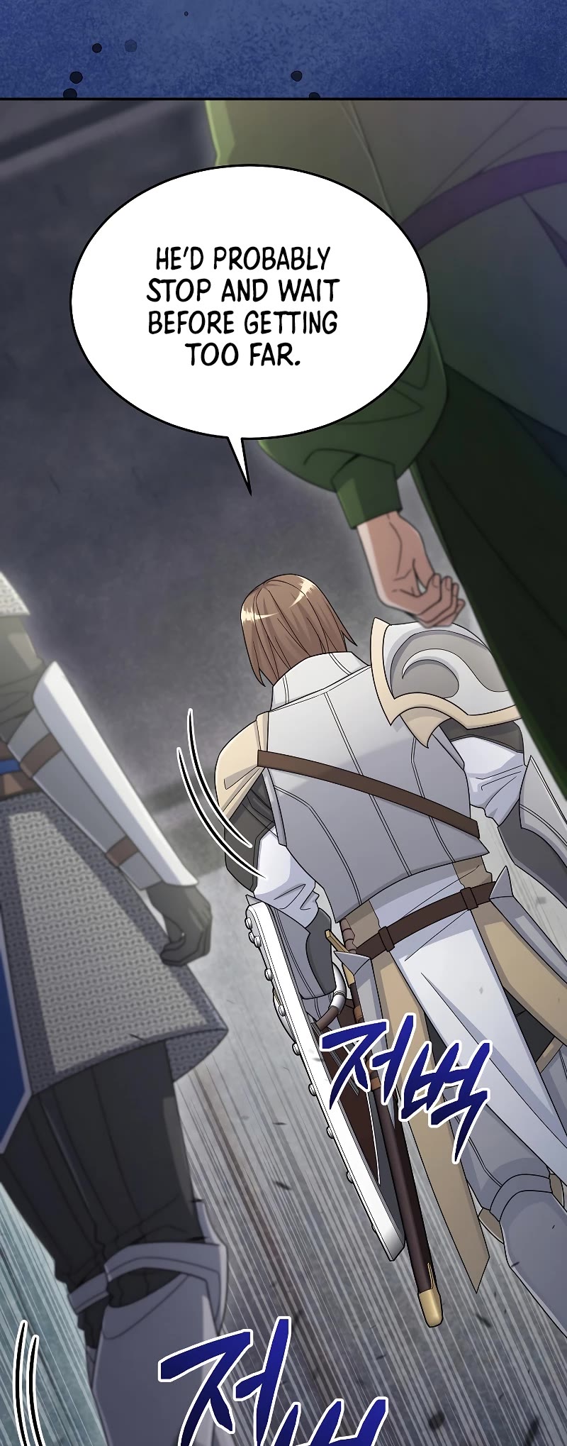 The Newbie is Too Strong Chapter 42 page 49 - Chapter 42
