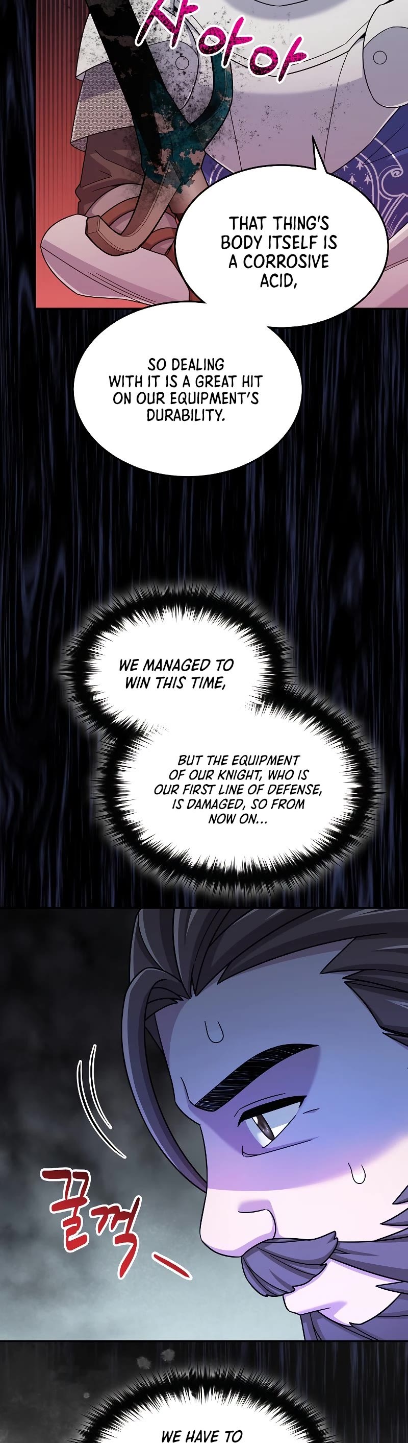 The Newbie is Too Strong Chapter 42 page 53 - Chapter 42