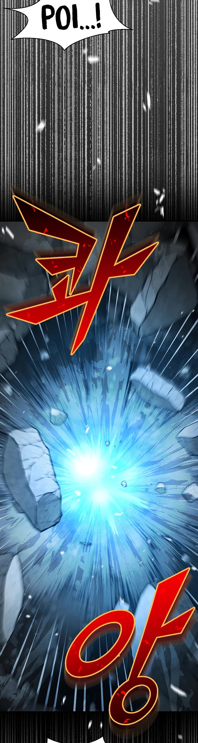 The Newbie is Too Strong Chapter 42 page 58 - Chapter 42