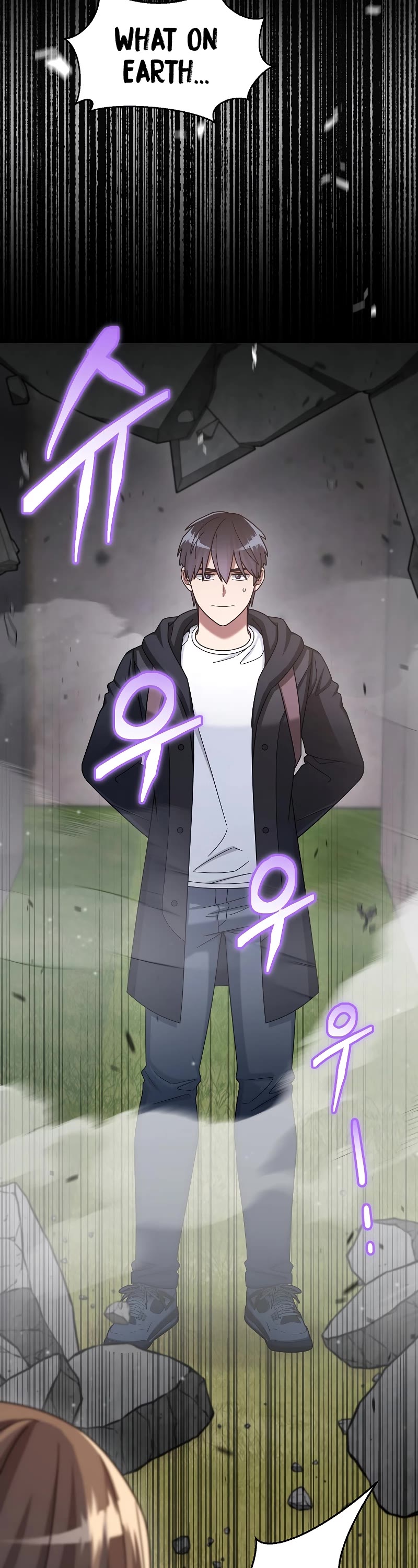 The Newbie is Too Strong Chapter 42 page 59 - Chapter 42