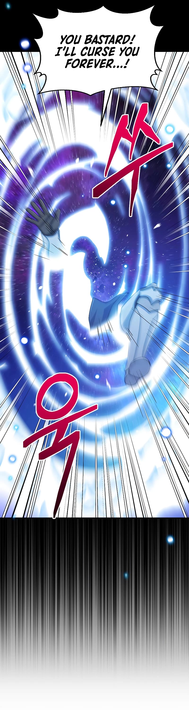 The Newbie is Too Strong Chapter 42 page 7 - Chapter 42