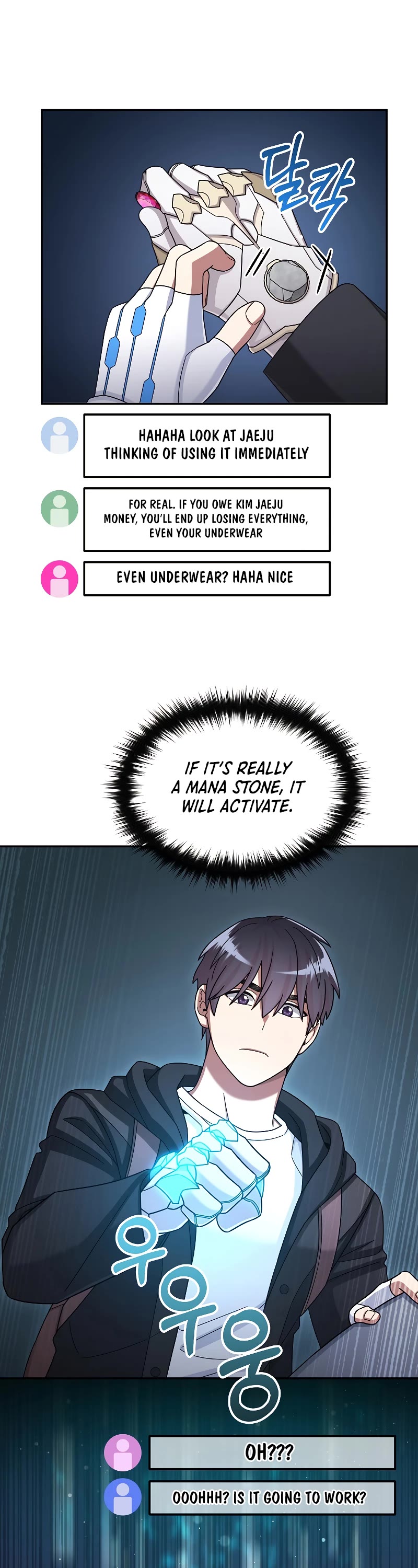 The Newbie is Too Strong Chapter 43 page 14 - Chapter 43