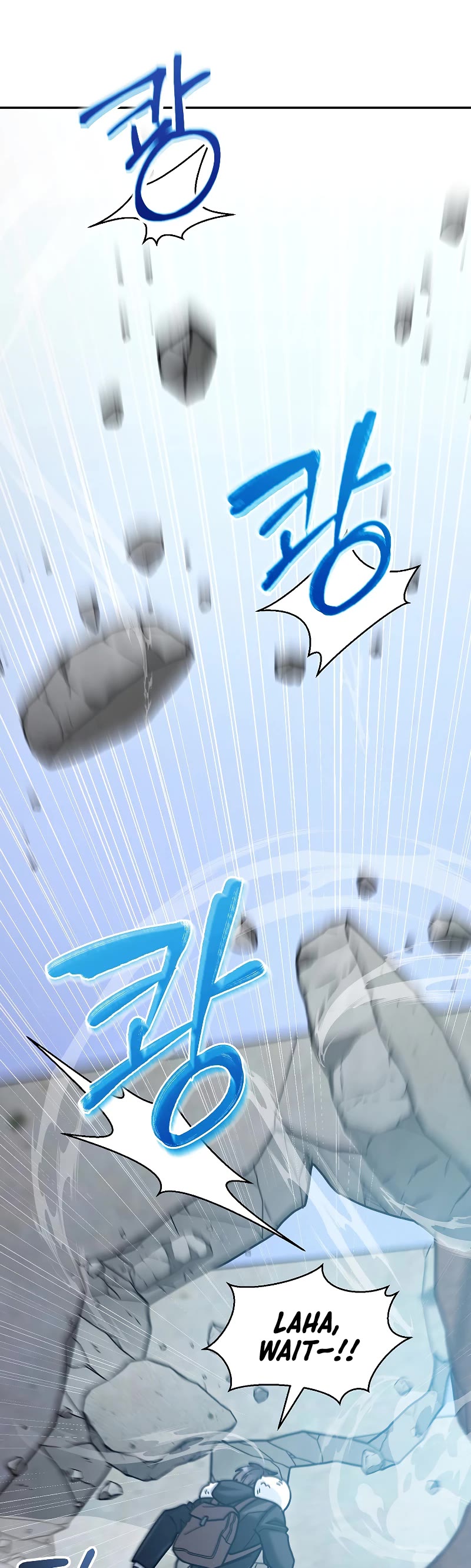 The Newbie is Too Strong Chapter 43 page 25 - Chapter 43
