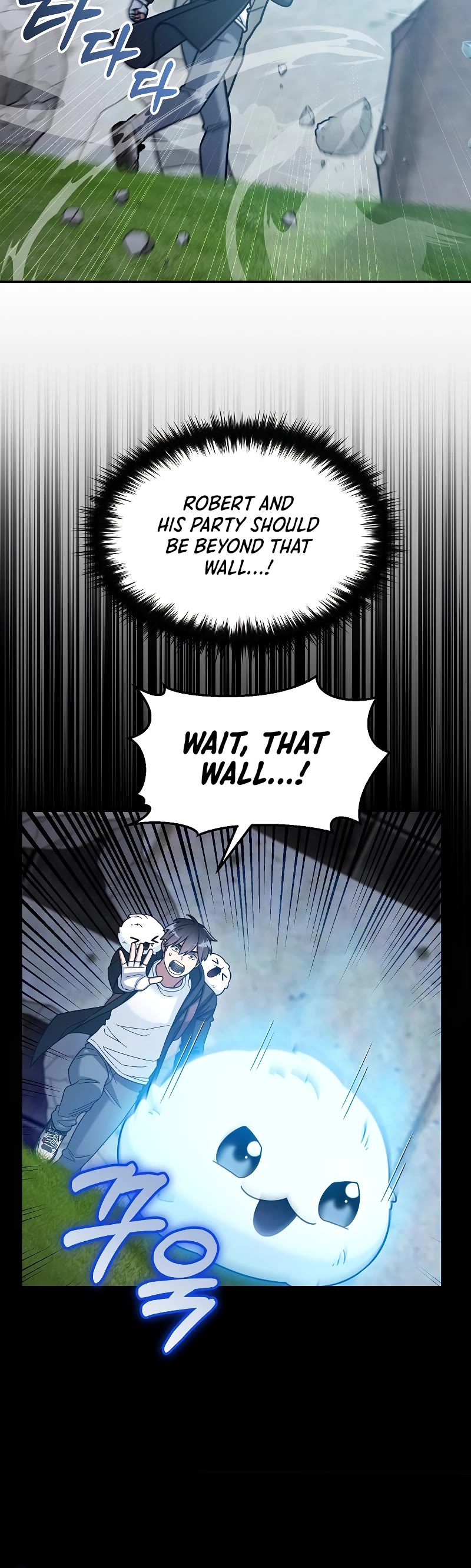 The Newbie is Too Strong Chapter 43 page 26 - Chapter 43