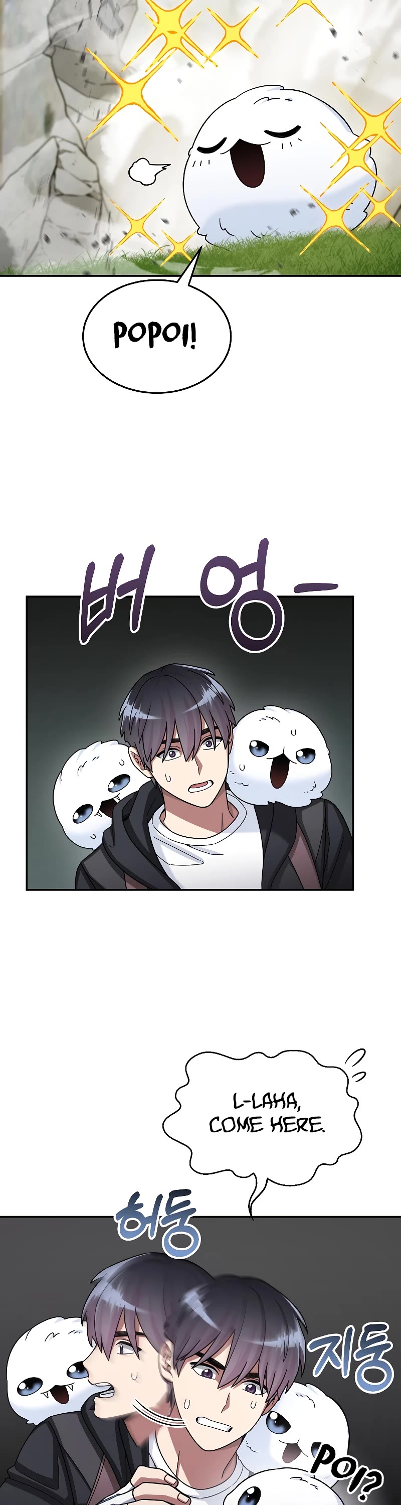 The Newbie is Too Strong Chapter 43 page 28 - Chapter 43