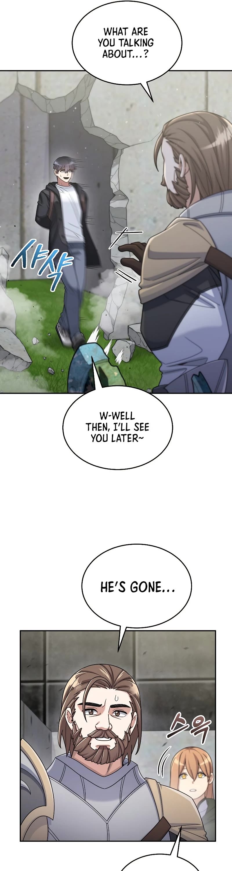 The Newbie is Too Strong Chapter 43 page 33 - Chapter 43