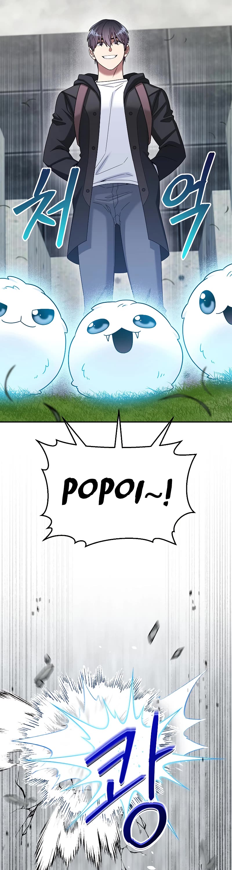 The Newbie is Too Strong Chapter 43 page 37 - Chapter 43