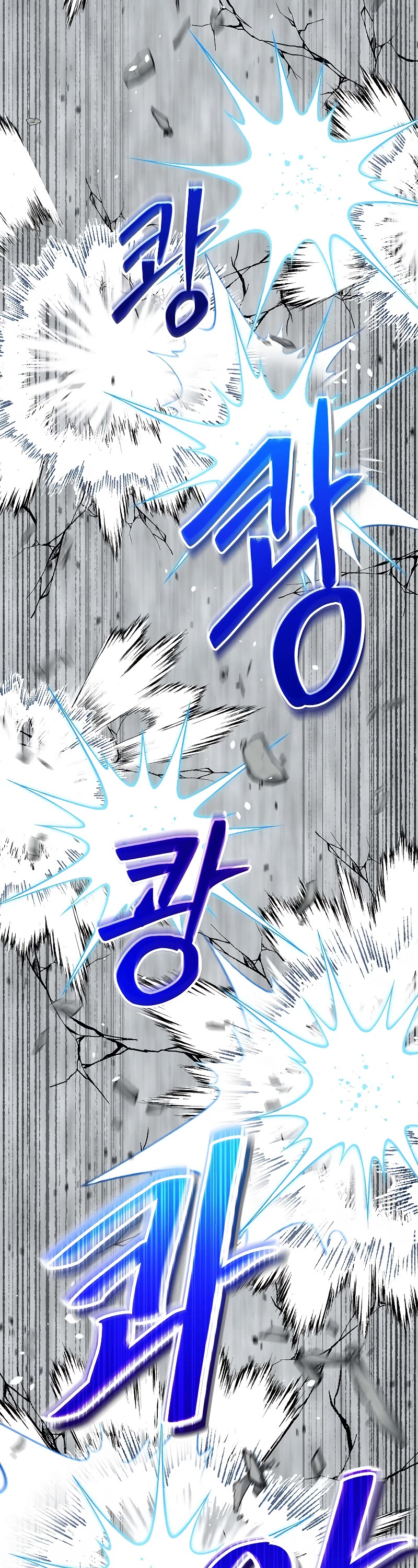 The Newbie is Too Strong Chapter 43 page 38 - Chapter 43