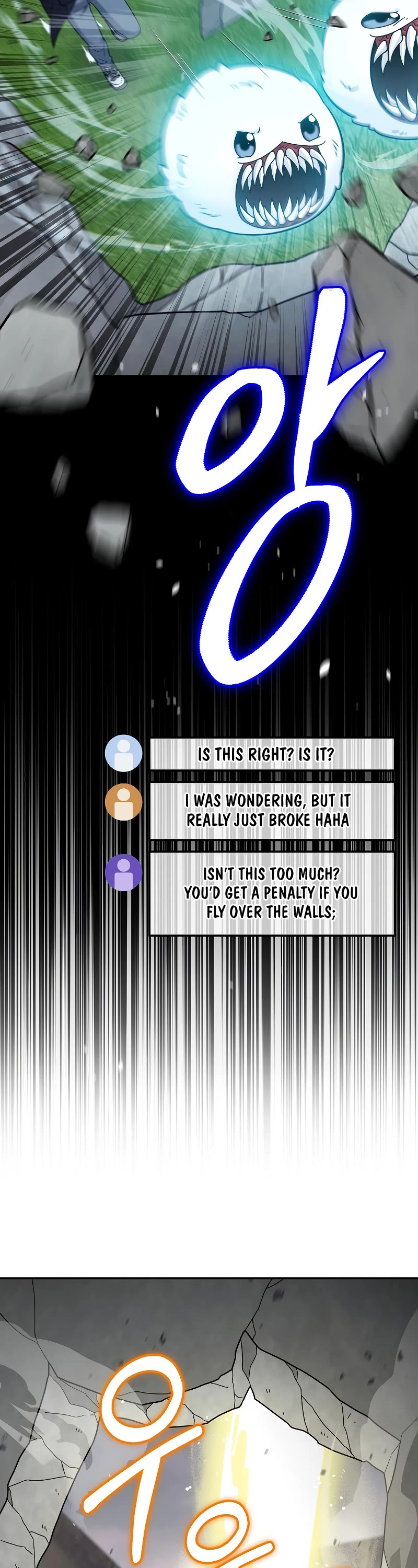 The Newbie is Too Strong Chapter 43 page 40 - Chapter 43