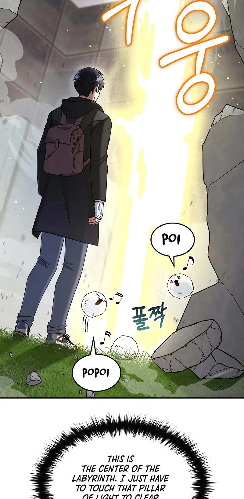The Newbie is Too Strong Chapter 43 page 41 - Chapter 43