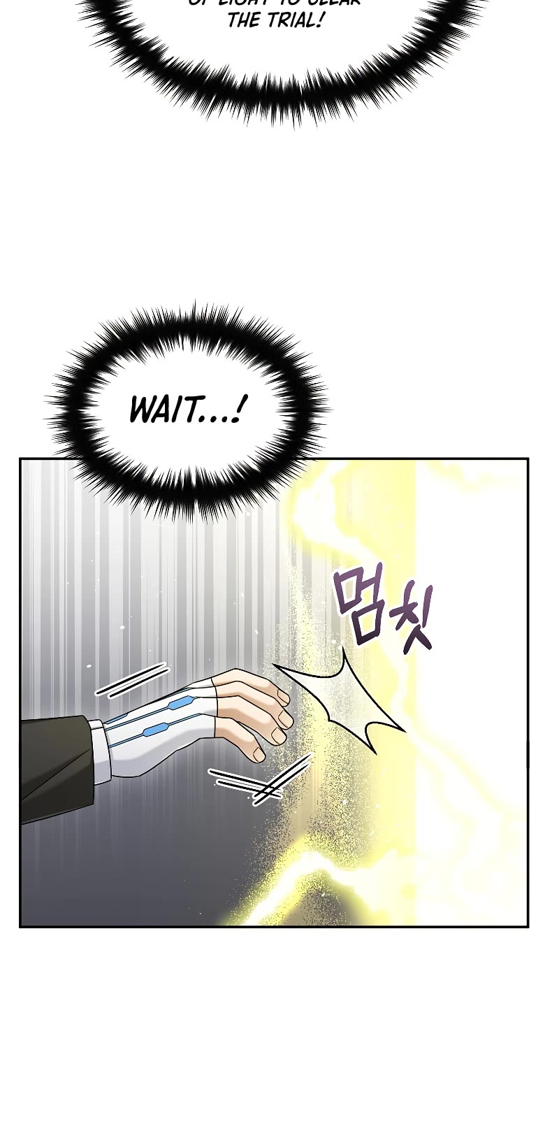 The Newbie is Too Strong Chapter 43 page 42 - Chapter 43
