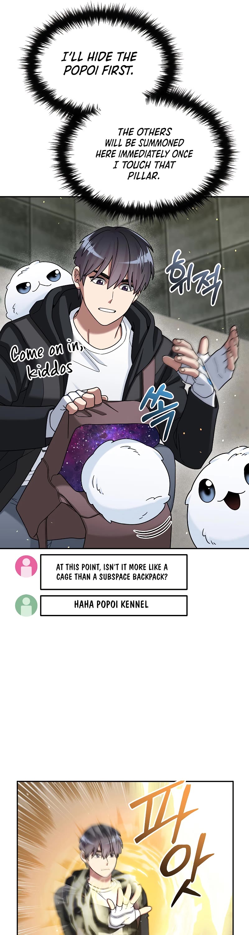 The Newbie is Too Strong Chapter 43 page 43 - Chapter 43