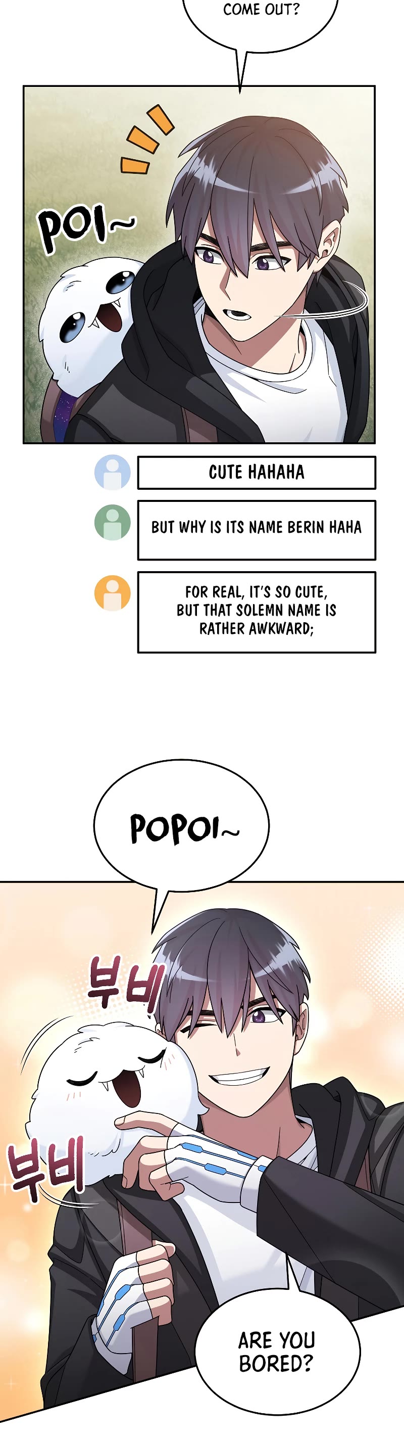 The Newbie is Too Strong Chapter 43 page 5 - Chapter 43