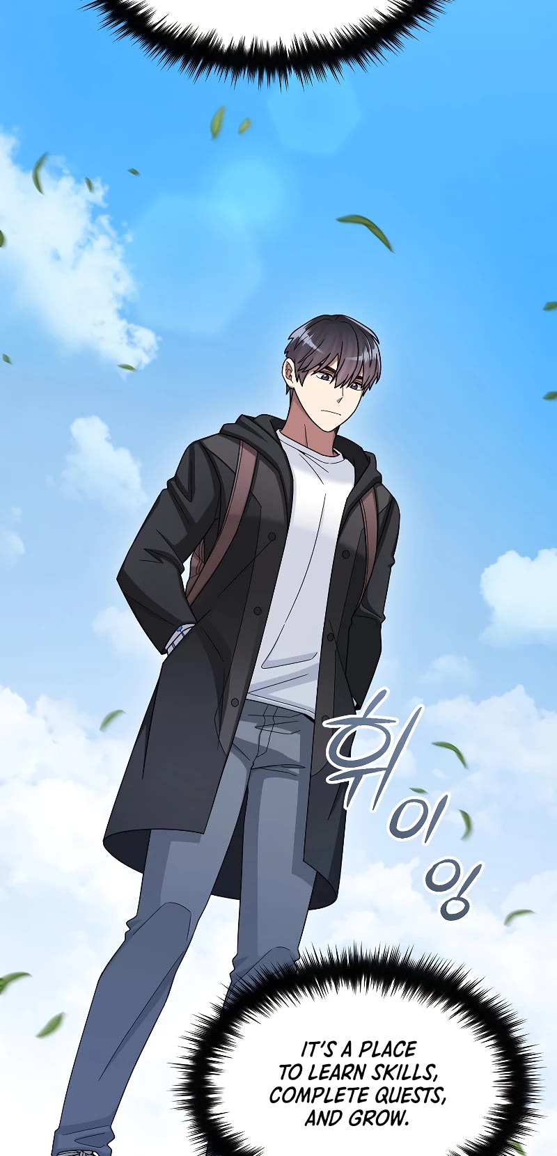The Newbie is Too Strong Chapter 43 page 53 - Chapter 43