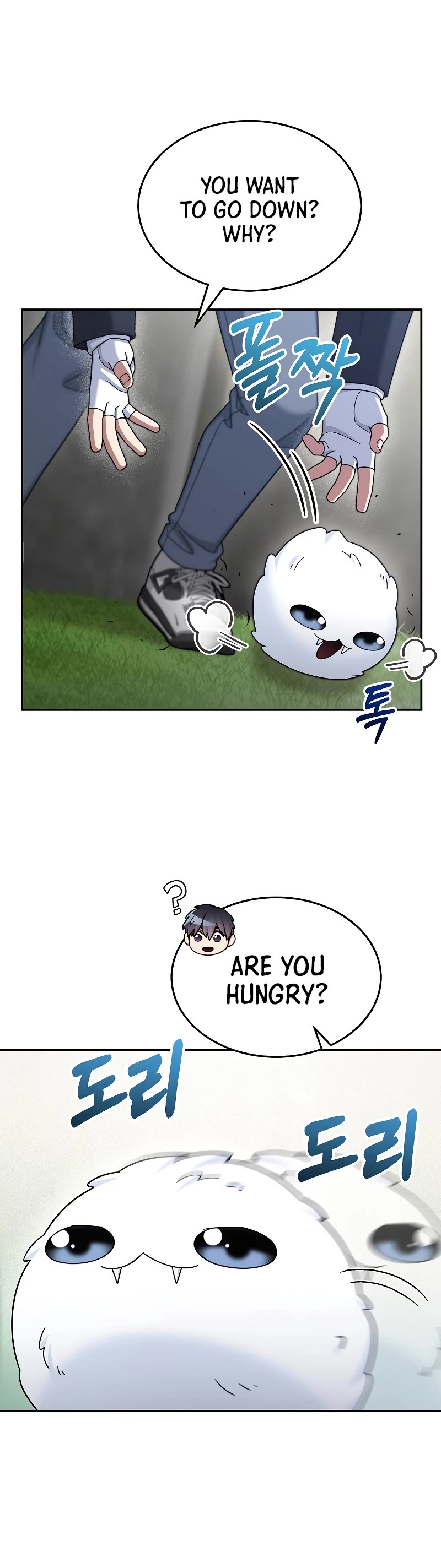 The Newbie is Too Strong Chapter 43 page 6 - Chapter 43