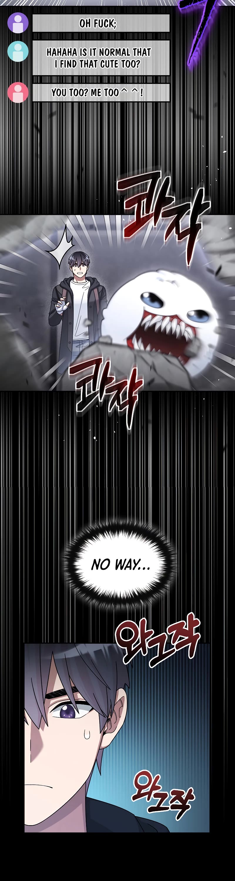 The Newbie is Too Strong Chapter 43 page 8 - Chapter 43